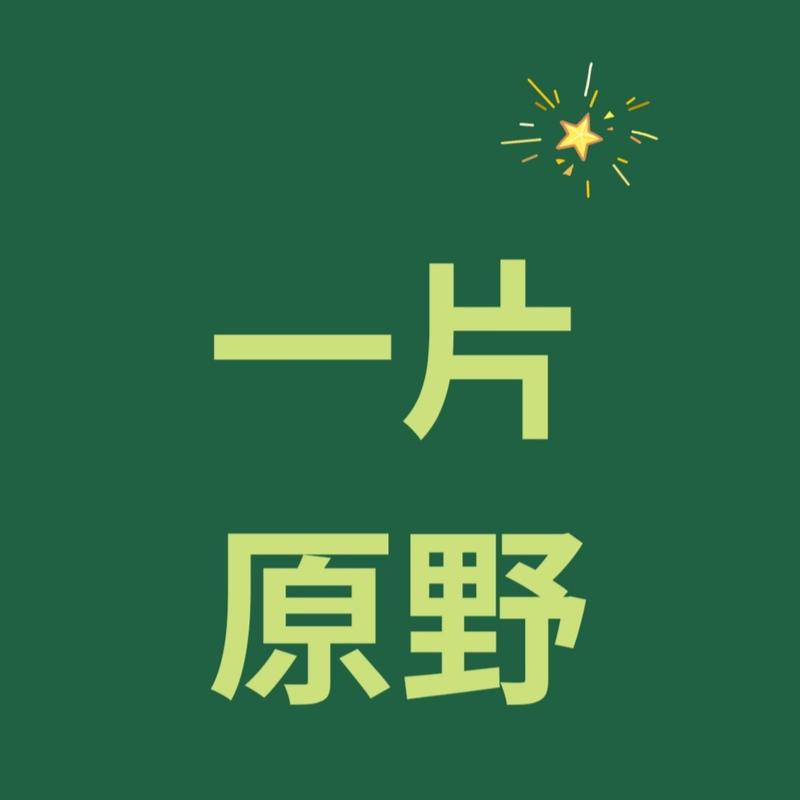 podcast-avatar