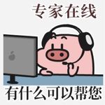 叽咦啊唯