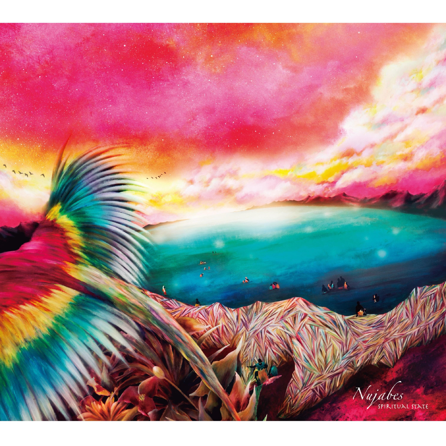 闲来有事或无事听ep28:spiritual state by nujabes episode artwork