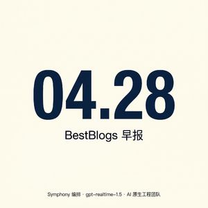 EP41 · Symphony、gpt-realtime-1.5、AI 原生工程团队 · 04.28 早报
