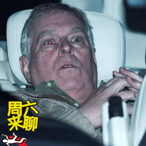 玖拾玖 - 恶魔在人间 4