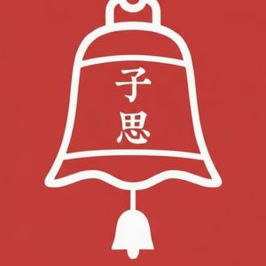 知行播客
