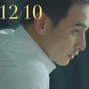 如何找到一生所爱的事业？对谈导演李冉，咸柠七曹柠