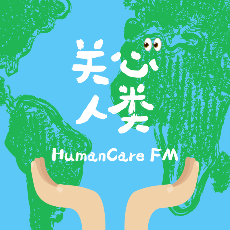 podcast-avatar
