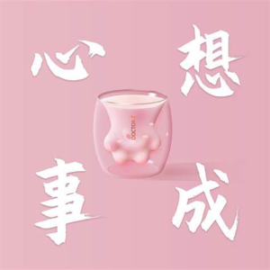 Vol.10 与塔罗师聊显化与吸引的底层逻辑:如何过上想要的生活