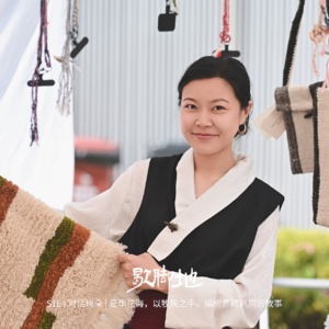 S1E4 对话梅朵 | 夏季花海，以牧民之手，编织青藏高原的故事