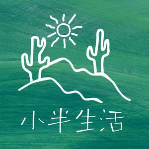 podcaster-avatar