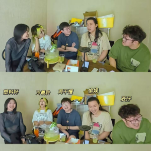 毕业这事,可太毕了!