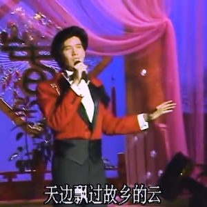 接客嵩-06-三个北方人抽象打开各自家乡话的种种小趣味