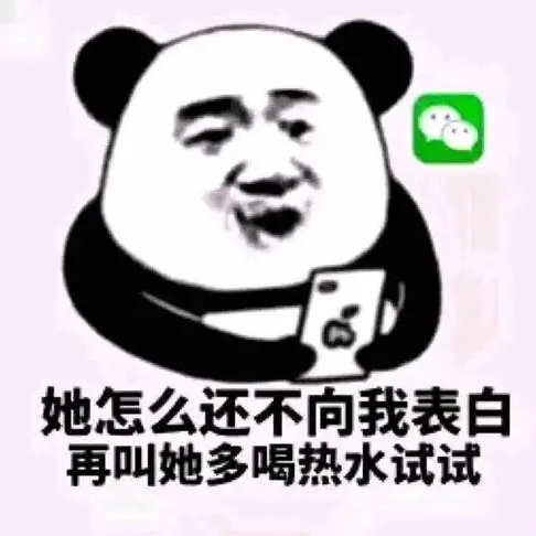 cover of episode Vol.10 不想跟ta分手，情感挽回师真的有用吗？为什么恋爱这么难啊