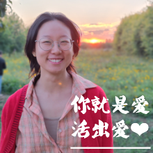 27期 echo-当你看见自己的时候，世界就会来echo你