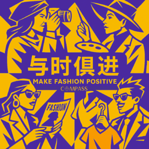 与时俱进 | MFP