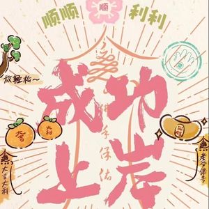 构建现代职业教育体系