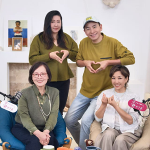 老友对谈vol.32 戴军&金韵蓉：从穿搭到心境，解读你人生中的“颜色密码”