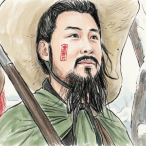 天雄星·豹子头 林冲