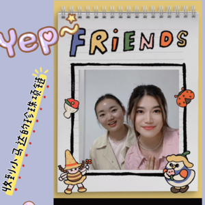 EP02 | 30岁开启人生第二曲线：城市白领如何靠珠宝代购实现收入跃升？