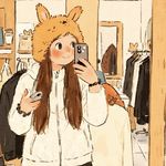 Sherry的电子日记