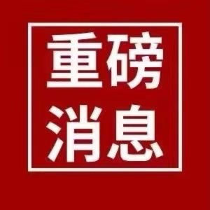 细胞核逼迫自己读论文