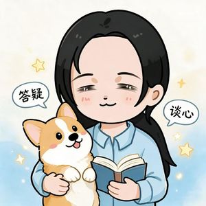 【答疑】电子信息产业：到底是新兴产业还是传统产业？