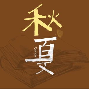 podcaster-avatar