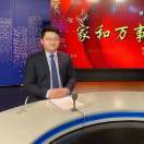 薛磊律师德和衡石家庄