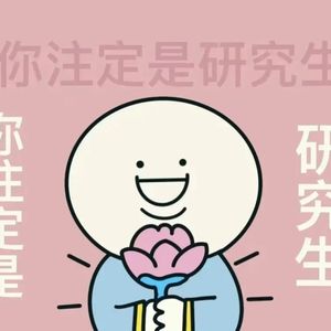 宋明清的特色官学制度