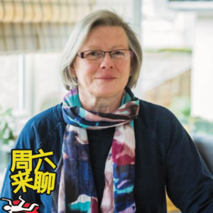 伍拾肆 - 有超能力的人