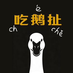 金钱会消失吗？一个关于AI和共产主义的大胆预言