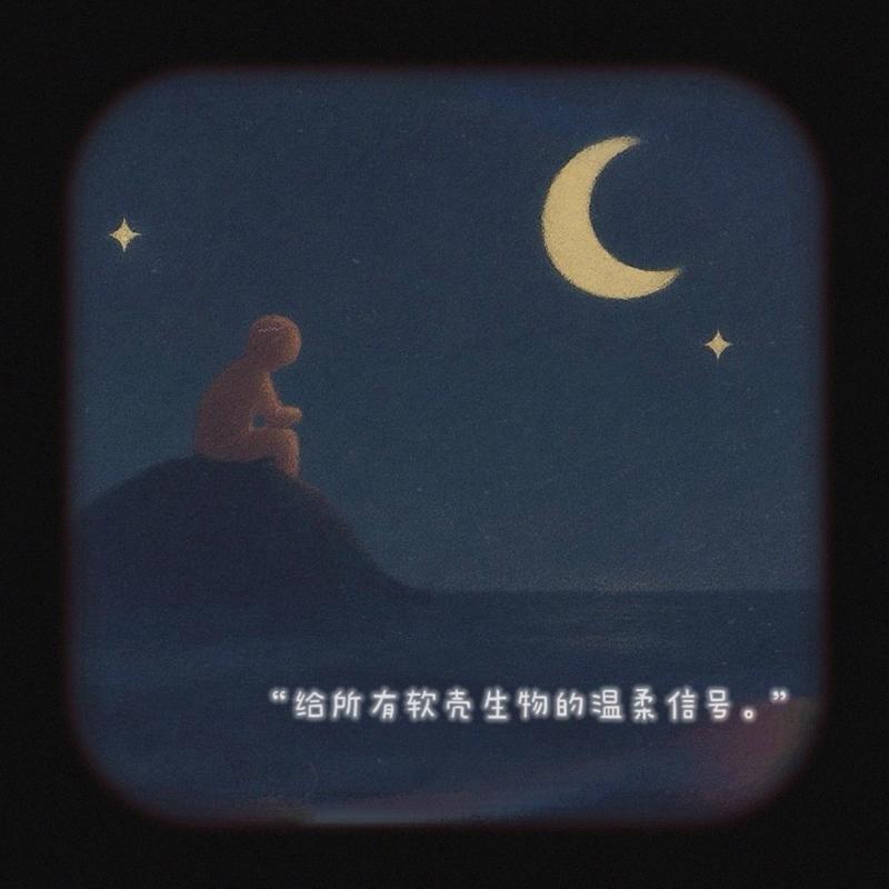 podcast-avatar