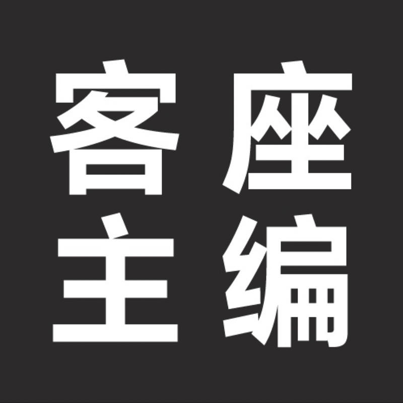 podcast-avatar