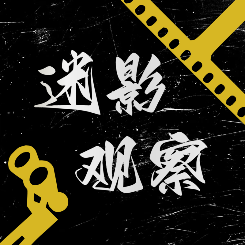 podcast-avatar
