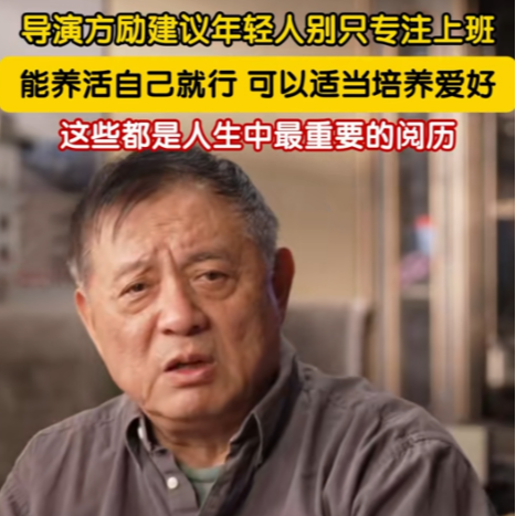 54.让沉没不再沉默，谈纪录片《里斯本丸沉没》相关 episode artwork