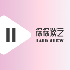 03 约会不就是下头?速来给你的TOP下头瞬间打榜!