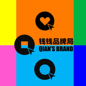 Vol.44 品牌如何做会员？是一门数学精算题吗？品牌会员系统的构建法则