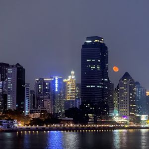 为你读诗第一期《亚洲铜》海子