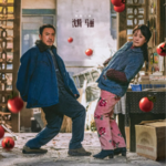 vol.19 从“被PUA”到“被和解”，《抓娃娃》道尽了东亚小孩hard模式的人生