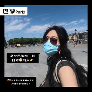 015 第一次去巴黎就是意外频出？美食｜印象｜单人旅行