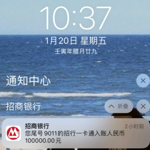 39|恋爱婚姻靠后站!先在创业合伙人这种亲密关系里修炼一把