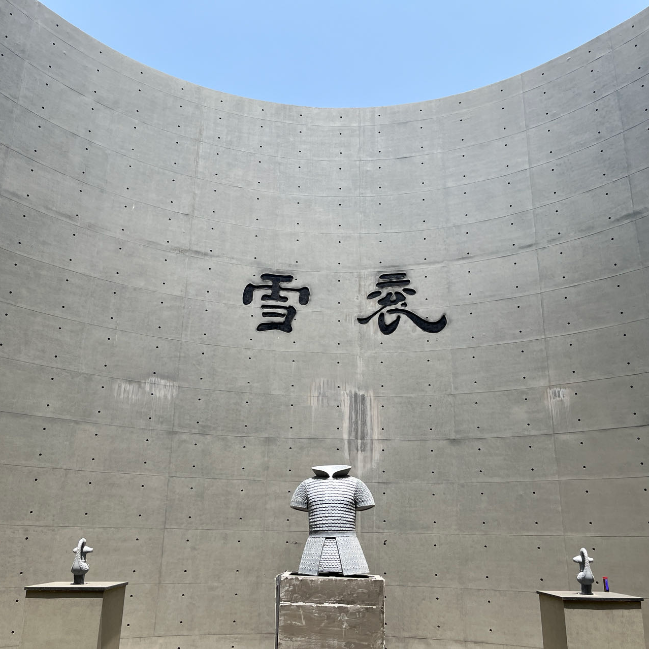 cover of episode 博物馆？上河南！二里头、曹操高陵、殷墟 E.10