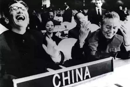 【博弈时代】（1）中国重返联合国的幕后较量