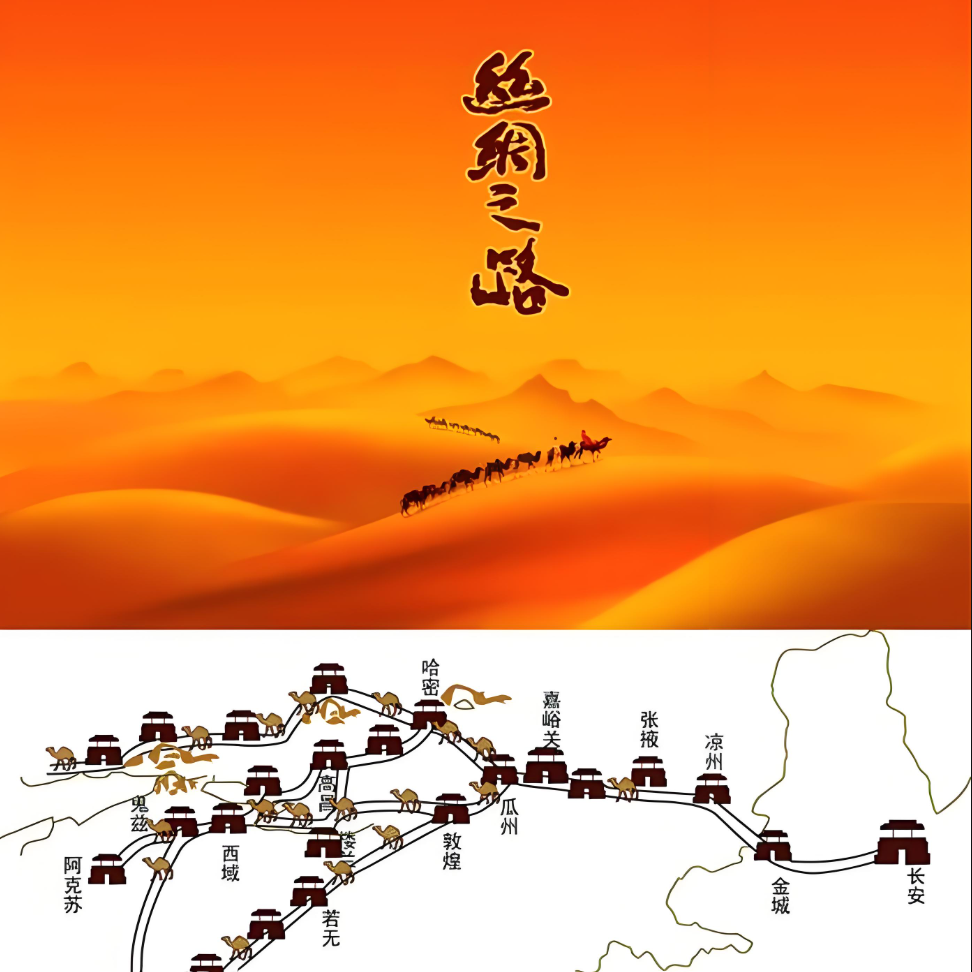大美中国之丝绸之路2 - Crossing Central Asia's Civilizational Nexus episode artwork