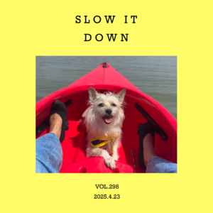 vol.298:读厚厚书,做慢慢事~