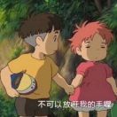 崽崽_UVhA