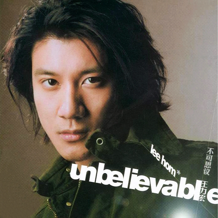 073）有点lan：王力宏《不可思议 Unbelievable》 episode artwork