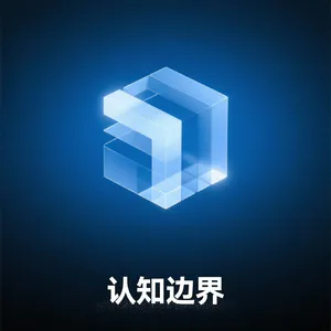 T5Gemma：编码器-解码器架构的“文艺复兴”，用“适应”策略实现效率与性能的双赢