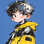 漾兮