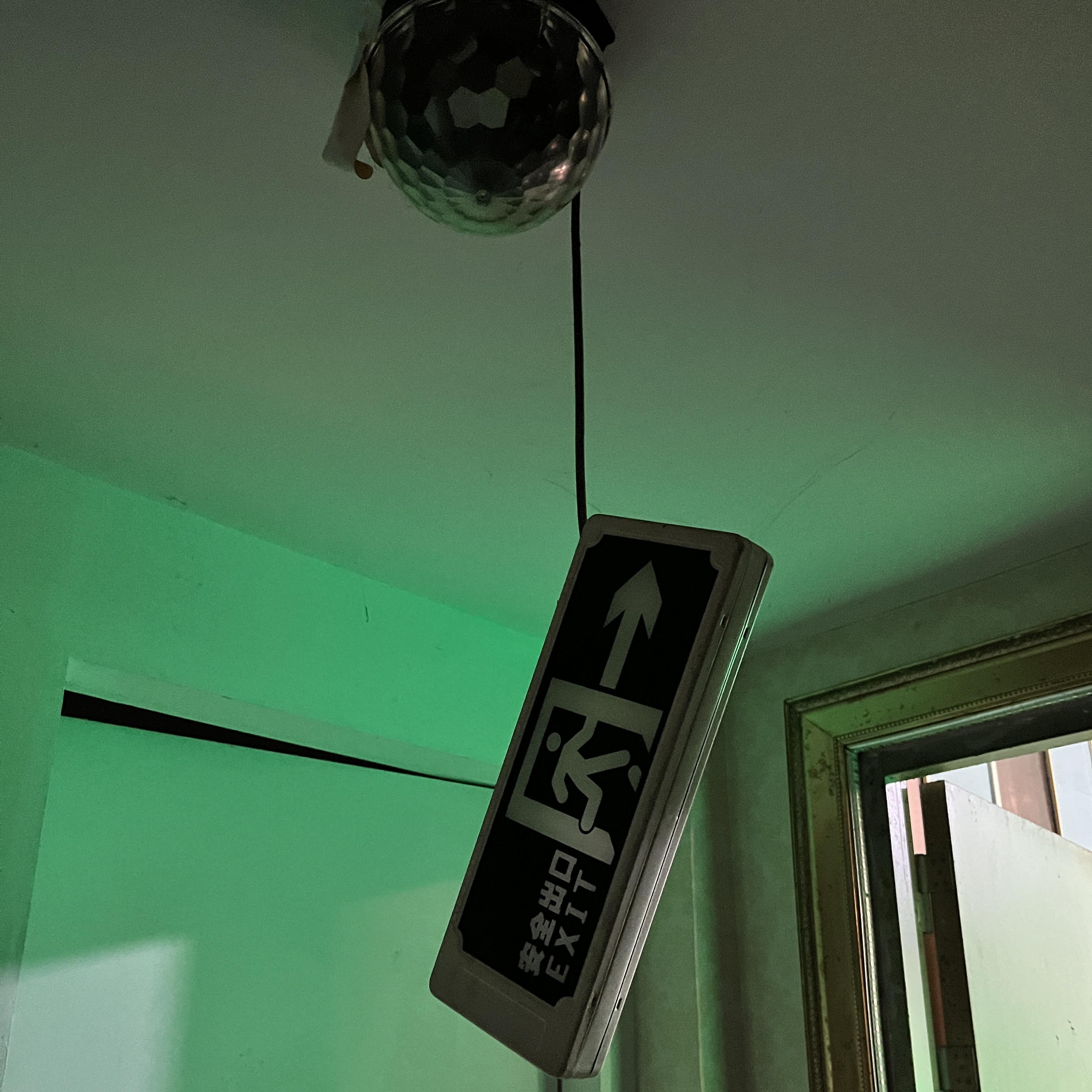 133. 喜欢已经说累了:这个好吃好玩的潮汕影展背后,全是野心|观潮 episode artwork