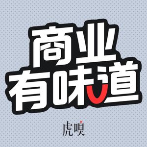 站着把关税谈下来了