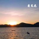bluesqiang