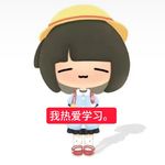 绿波绿波